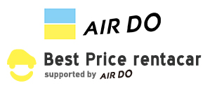 AIRDO Best Price rentacar supported by AIRDO